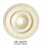   HP 22075 Classic Home New